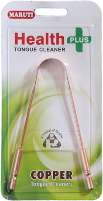 Maruti Copper Tongue Cleaner