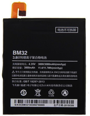 ELECTRONZO BM32 Mi 4i Battery( )