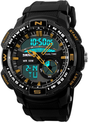 Skmei HMWA05S093C0 Watch - For Men