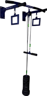 Mh Jim Equipments pull up bar top pulley squair handiel Chin-up Bar(Blue), Royal blue