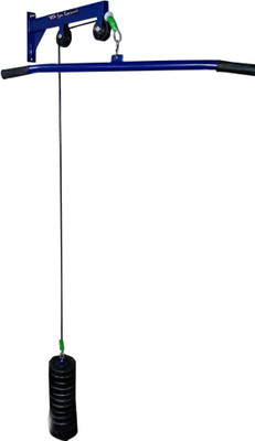 Mh Jim Equipments LAT Pulley Bar Triceps Bar Push-up Bar(Blue), Royal blue
Mh Jim Equipments LAT Pulley Bar Triceps Bar Push-up Bar(Blue), Royal blue