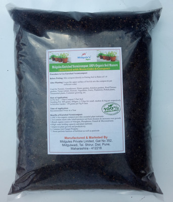 Midgules Enriched Vermicompost – 100% Organic ( With Neem Cake & Compost) c Soil Manure(7 kg Powder)
Midgules Enriched Vermicompost – 100% Organic ( With Neem Cake & Compost) c Soil Manure(7 kg Powder)