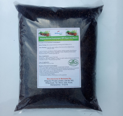 Midgules Enriched Vermicompost – 100% Organic ( With Neem Cake & Compost) a Soil Manure(6 kg Powder)
Midgules Enriched Vermicompost – 100% Organic ( With Neem Cake & Compost) a Soil Manure(6 kg Powder)