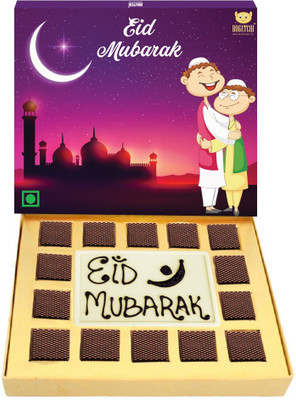 Bogatchi Eid Mubarak Divine Crackles(Pack of 15, 270)