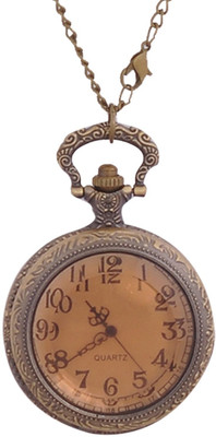 24x7eMall PERSONALISED PICTURE TRANSPARENT Limited Edition PREMIUM PENDANT 45 m WITH antique finish bronze Pocket Watch Chain
24x7eMall PERSONALISED PICTURE TRANSPARENT Limited Edition PREMIUM PENDANT 45 m WITH antique finish bronze Pocket Watch Chain