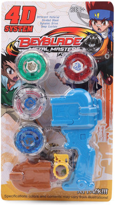 Flipzon 4 in 1 Beyblades 4D/5D System Metal Fighters Fury with Metal Fight Ring and Handle Launcher Toy - Multicolor(Multicolor)
Flipzon 4 in 1 Beyblades 4D/5D System Metal Fighters Fury with Metal Fight Ring and Handle Launcher Toy - Multicolor(Multicolor)