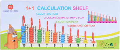 SN toy zone Multicolor Wooden Counting Abacus Frame For Kids Ages 3+ Years(Multicolor)
SN toy zone Multicolor Wooden Counting Abacus Frame For Kids Ages 3+ Years(Multicolor)