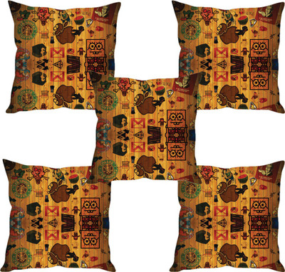 Sleep Nature's Abstract Cushions Cover(Pack of 5, 40.63 cm*40.63 cm, Multicolor)
Sleep Nature's Abstract Cushions Cover(Pack of 5, 40.63 cm*40.63 cm, Multicolor)