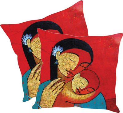 Sleep Nature's Printed Cushions Cover(Pack of 2, 40.63 cm*40.63 cm, Multicolor)
Sleep Nature's Printed Cushions Cover(Pack of 2, 40.63 cm*40.63 cm, Multicolor)