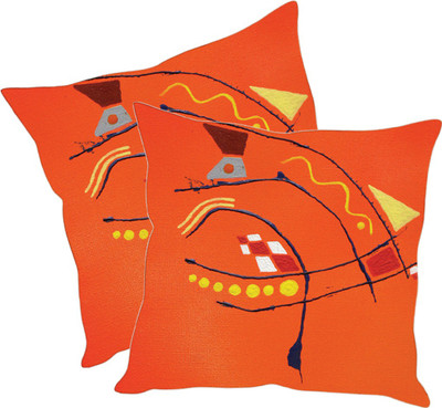 Sleep Nature's Printed Cushions Cover(Pack of 2, 40.63 cm*40.63 cm, Multicolor)
Sleep Nature's Printed Cushions Cover(Pack of 2, 40.63 cm*40.63 cm, Multicolor)
