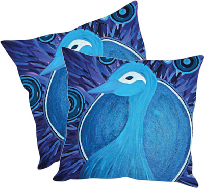 Sleep Nature's Printed Cushions Cover(Pack of 2, 30.63 cm*30.63 cm, Multicolor)
Sleep Nature's Printed Cushions Cover(Pack of 2, 30.63 cm*30.63 cm, Multicolor)
