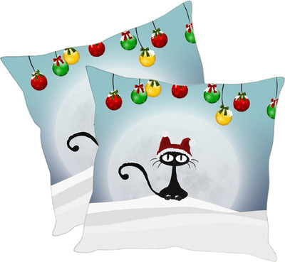 Sleep Nature's Printed Cushions Cover(Pack of 2, 30.63 cm*30.63 cm, Multicolor)
Sleep Nature's Printed Cushions Cover(Pack of 2, 30.63 cm*30.63 cm, Multicolor)