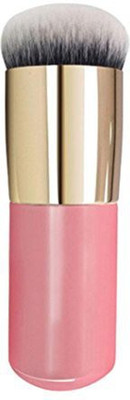 Overmal Makeup Beauty Cosmetic Face Powder Brush Foundation Brushes Tool(Pack of 1)
Overmal Makeup Beauty Cosmetic Face Powder Brush Foundation Brushes Tool(Pack of 1)