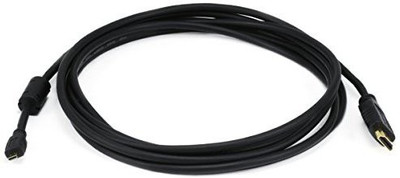 Monoprice 4832364 HDMI Adapter(Computer, Black)