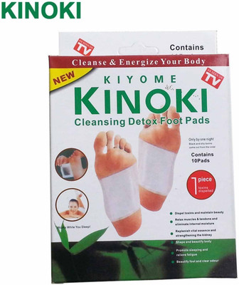 YOGERS Cleansing Detox Foot Patches 10 Adhesive Pads Kit Natural Unwanted Toxins Remover(10)
YOGERS Cleansing Detox Foot Patches 10 Adhesive Pads Kit Natural Unwanted Toxins Remover(10)