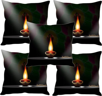 Sleep Nature's Printed Cushions Cover(Pack of 5, 30.63 cm*30.63 cm, Multicolor)
Sleep Nature's Printed Cushions Cover(Pack of 5, 30.63 cm*30.63 cm, Multicolor)