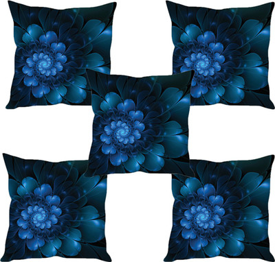 Sleep Nature's Abstract Cushions Cover(Pack of 5, 40.63 cm*40.63 cm, Multicolor)
Sleep Nature's Abstract Cushions Cover(Pack of 5, 40.63 cm*40.63 cm, Multicolor)