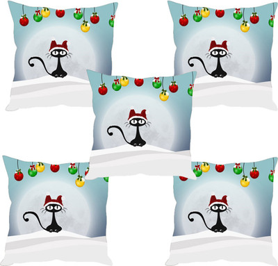 Sleep Nature's Abstract Cushions Cover(Pack of 5, 40.63 cm*40.63 cm, Multicolor)
Sleep Nature's Abstract Cushions Cover(Pack of 5, 40.63 cm*40.63 cm, Multicolor)