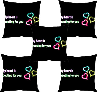 Sleep Nature's Abstract Cushions Cover(Pack of 5, 40.63 cm*40.63 cm, Multicolor)
Sleep Nature's Abstract Cushions Cover(Pack of 5, 40.63 cm*40.63 cm, Multicolor)