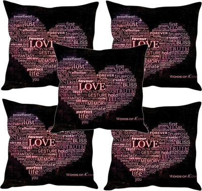 Sleep Nature's Printed Cushions Cover(Pack of 5, 30.63 cm*30.63 cm, Multicolor)
Sleep Nature's Printed Cushions Cover(Pack of 5, 30.63 cm*30.63 cm, Multicolor)