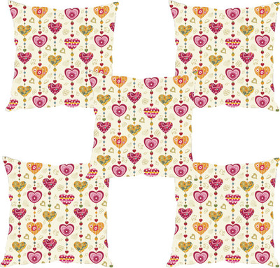 Sleep Nature's Abstract Cushions Cover(Pack of 5, 30.63 cm*30.63 cm, Multicolor)
Sleep Nature's Abstract Cushions Cover(Pack of 5, 30.63 cm*30.63 cm, Multicolor)
