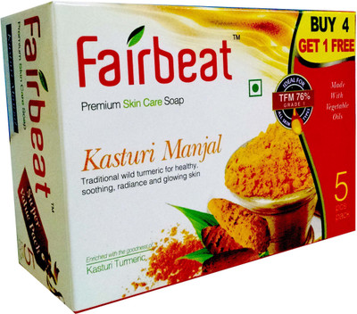 Fairbeat Kasturi Manjal(375 g, Pack of 5)