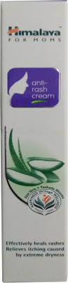 Himalaya Anti rush cream(10 g)