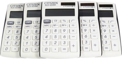 Citizen |Pack of 5| SLD-322BK Stealodeal |Pack of 5| SLD-322BK Basic Calculator(8 Digit)
Citizen |Pack of 5| SLD-322BK Stealodeal |Pack of 5| SLD-322BK Basic Calculator(8 Digit)