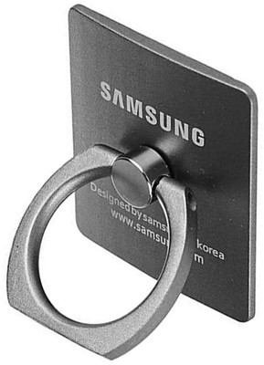 The French Garden Sam-12 Mobile Holder, Black