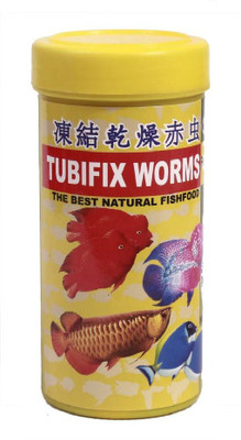 SISO FD Tubifix Worm (80g) | The Best Natural Mealworm 80 g Dry Fish Food