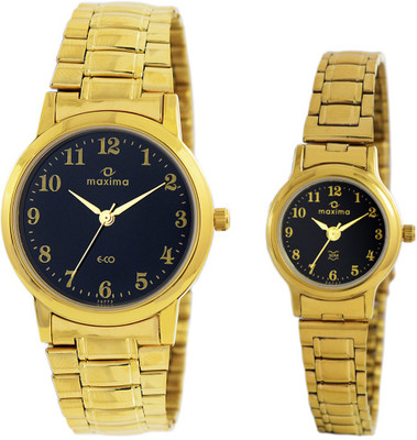 Maxima MAX107 Watch - For Couple