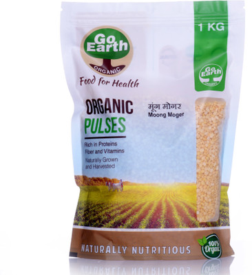 Go Earth Organic Unpolished Moong Dal (Split)(1 kg)