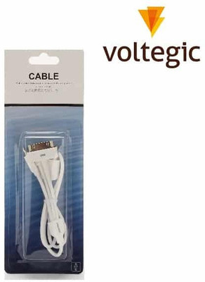 VibeX ® 3 in 1 charging cord, Lightning, Micro, 30 pin Multi functional OTG cable(White)
VibeX ® 3 in 1 charging cord, Lightning, Micro, 30 pin Multi functional OTG cable(White)