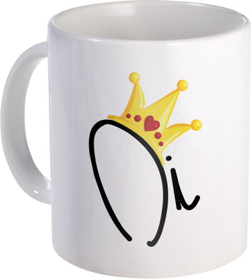 SKY TRENDS Raksha Bandhan Gift For Sister Amazing Present For Sis ST-18 Ceramic Mug(330 ml), Multicolor
SKY TRENDS Raksha Bandhan Gift For Sister Amazing Present For Sis ST-18 Ceramic Mug(330 ml), Multicolor