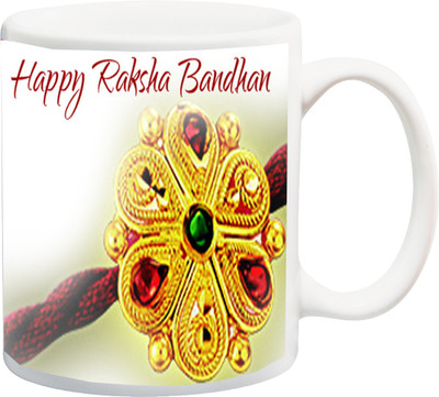 ME&YOU Raksha Bandhan Gift for Brother/ Bro /Bhai;Golden Rakhi Design Printed Ceramic Mug(325 ml), Multicolor
ME&YOU Raksha Bandhan Gift for Brother/ Bro /Bhai;Golden Rakhi Design Printed Ceramic Mug(325 ml), Multicolor