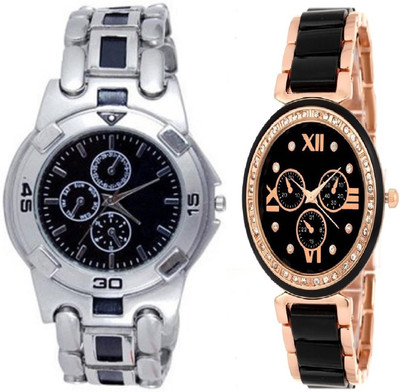 R S Original RS-1127 COMBO SET OF 2 Watch - For Couple