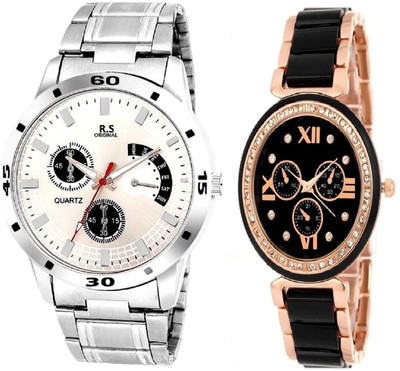 R S Original RS-1124 COMBO SET OF 2 Watch - For Couple