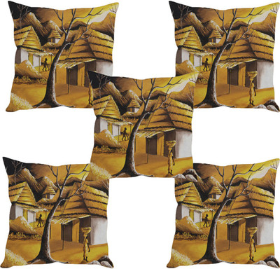 Sleep Nature's Abstract Cushions Cover(Pack of 5, 30.63 cm*30.63 cm, Multicolor)
Sleep Nature's Abstract Cushions Cover(Pack of 5, 30.63 cm*30.63 cm, Multicolor)