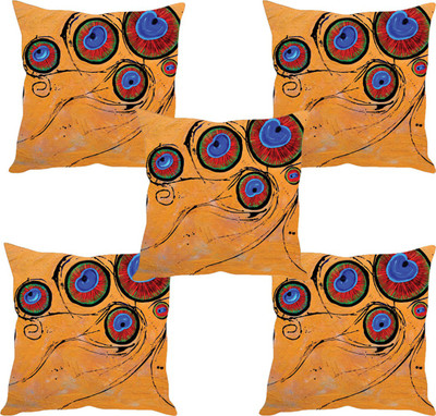 Sleep Nature's Abstract Cushions Cover(Pack of 5, 30.63 cm*30.63 cm, Multicolor)
Sleep Nature's Abstract Cushions Cover(Pack of 5, 30.63 cm*30.63 cm, Multicolor)