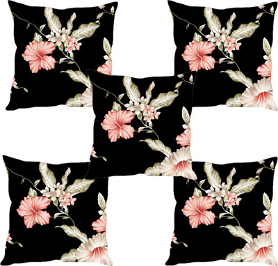 Sleep Nature's Abstract Cushions Cover(Pack of 5, 30.63 cm*30.63 cm, Multicolor)
Sleep Nature's Abstract Cushions Cover(Pack of 5, 30.63 cm*30.63 cm, Multicolor)