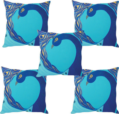 Sleep Nature's Abstract Cushions Cover(Pack of 5, 30.63 cm*30.63 cm, Multicolor)
Sleep Nature's Abstract Cushions Cover(Pack of 5, 30.63 cm*30.63 cm, Multicolor)