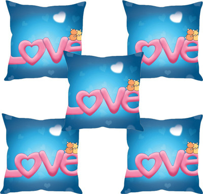Sleep Nature's Abstract Cushions Cover(Pack of 5, 40.63 cm*40.63 cm, Multicolor)
Sleep Nature's Abstract Cushions Cover(Pack of 5, 40.63 cm*40.63 cm, Multicolor)
