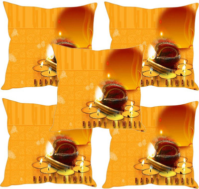 Sleep Nature's Printed Cushions Cover(Pack of 5, 40.63 cm*40.63 cm, Multicolor)
Sleep Nature's Printed Cushions Cover(Pack of 5, 40.63 cm*40.63 cm, Multicolor)