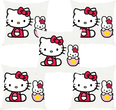 Sleep Nature's Abstract Cushions Cover(Pack of 5, 30.63 cm*30.63 cm, Multicolor)
Sleep Nature's Abstract Cushions Cover(Pack of 5, 30.63 cm*30.63 cm, Multicolor)