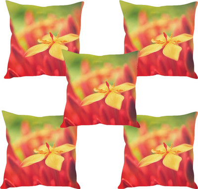 Sleep Nature's Abstract Cushions Cover(Pack of 5, 30.63 cm*30.63 cm, Multicolor)
Sleep Nature's Abstract Cushions Cover(Pack of 5, 30.63 cm*30.63 cm, Multicolor)