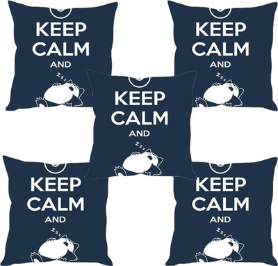 Sleep Nature's Abstract Cushions Cover(Pack of 5, 30.63 cm*30.63 cm, Multicolor)
Sleep Nature's Abstract Cushions Cover(Pack of 5, 30.63 cm*30.63 cm, Multicolor)