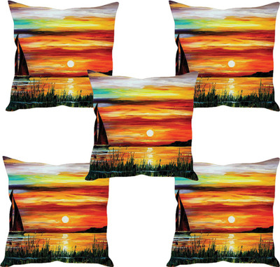 Sleep Nature's Abstract Cushions Cover(Pack of 5, 40.63 cm*40.63 cm, Multicolor)
Sleep Nature's Abstract Cushions Cover(Pack of 5, 40.63 cm*40.63 cm, Multicolor)