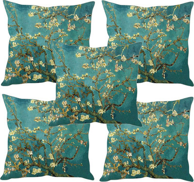 Sleep Nature's Printed Cushions Cover(Pack of 5, 30.63 cm*30.63 cm, Multicolor)
Sleep Nature's Printed Cushions Cover(Pack of 5, 30.63 cm*30.63 cm, Multicolor)