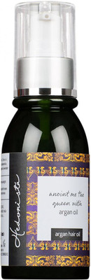 Hedonista Argan Hair Oil(100 ml)