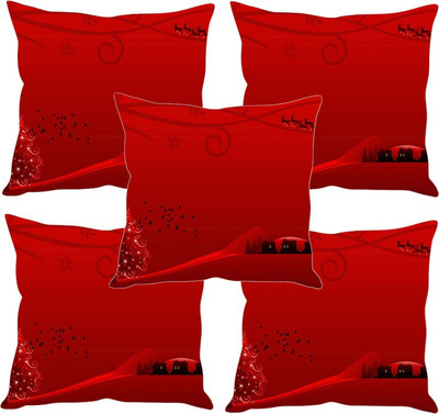 Sleep Nature's Printed Cushions Cover(Pack of 5, 30.63 cm*30.63 cm, Multicolor)
Sleep Nature's Printed Cushions Cover(Pack of 5, 30.63 cm*30.63 cm, Multicolor)